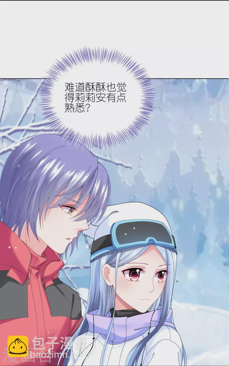 第457话-第458话