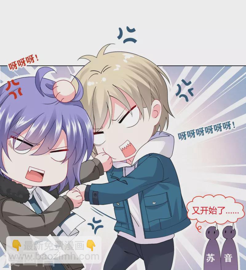 第459话-第460话
