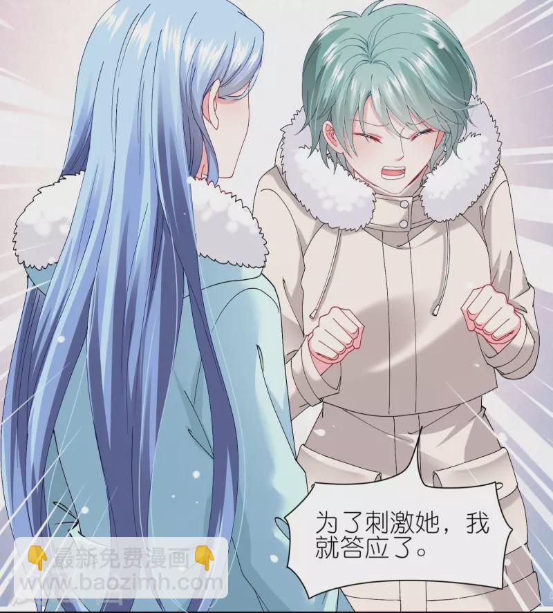 第459话-第460话