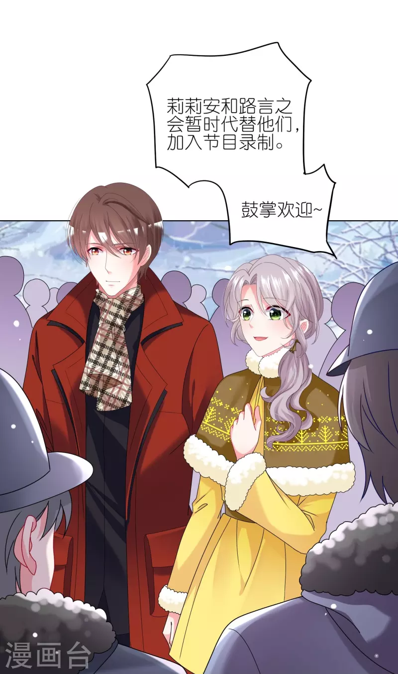 第459话-第460话