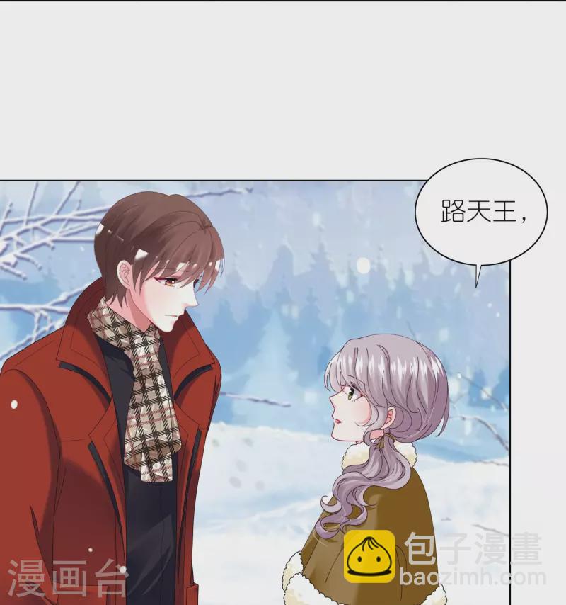第459话-第460话
