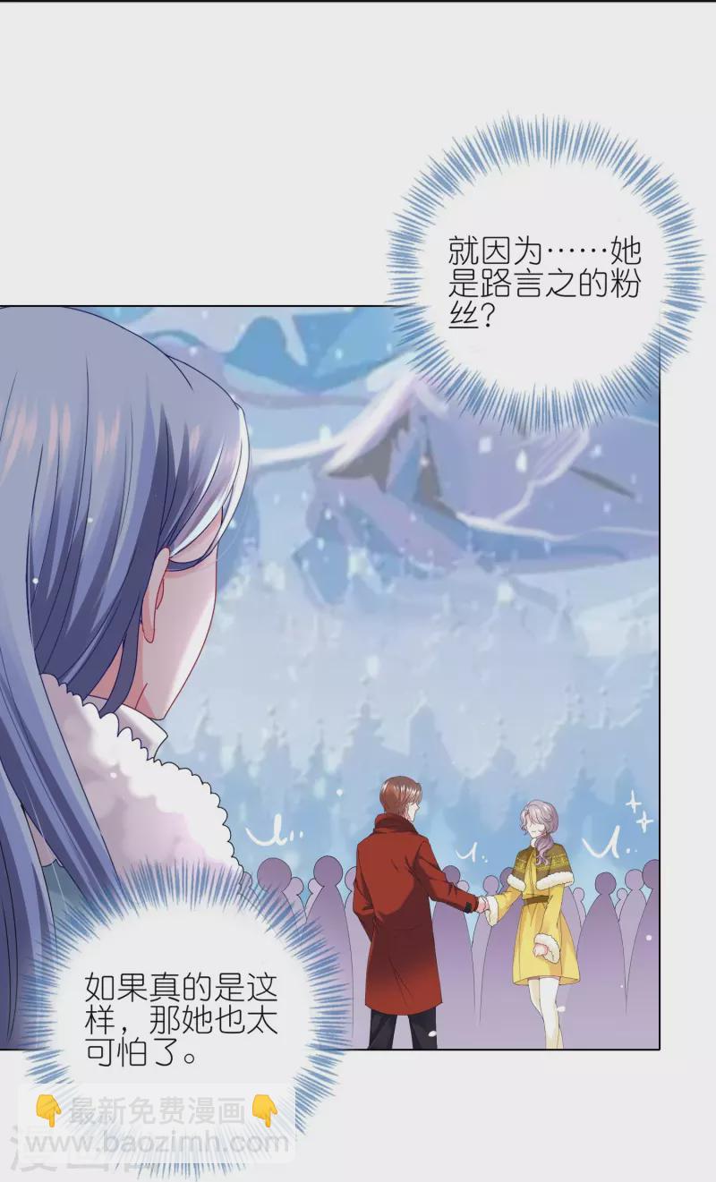 第459话-第460话