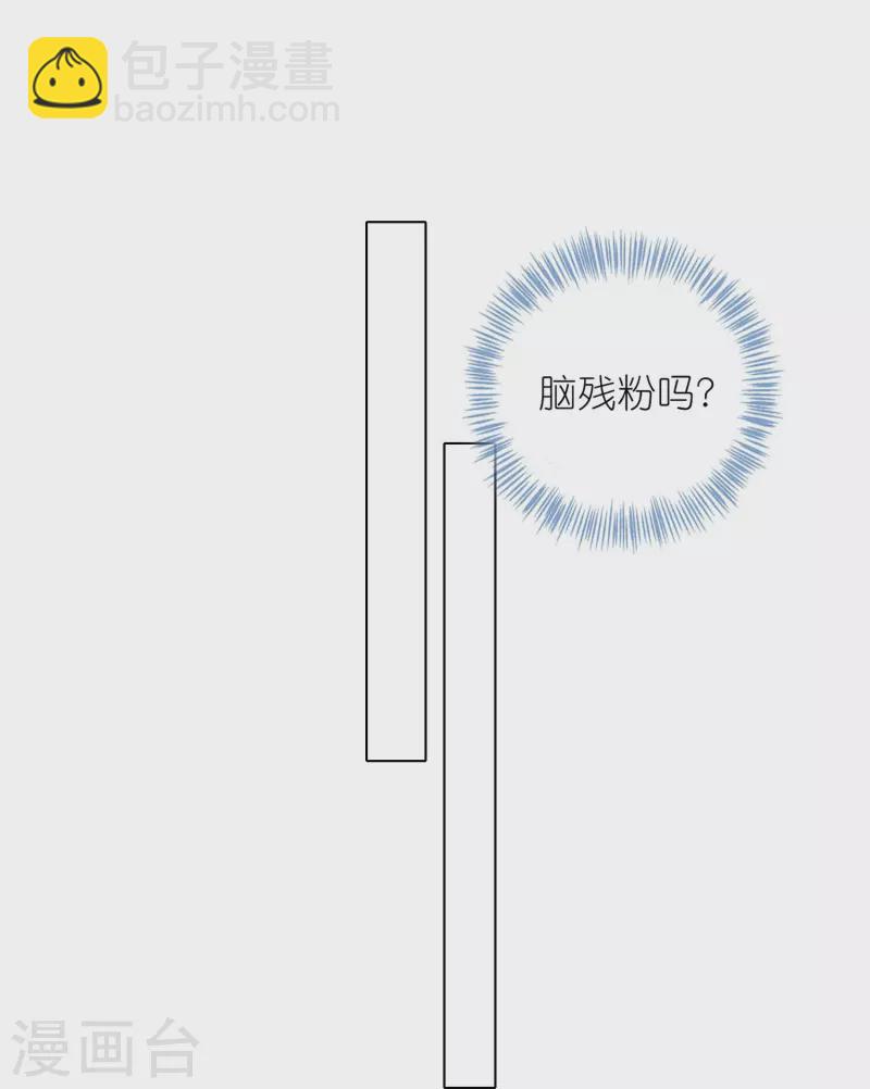 第459话-第460话