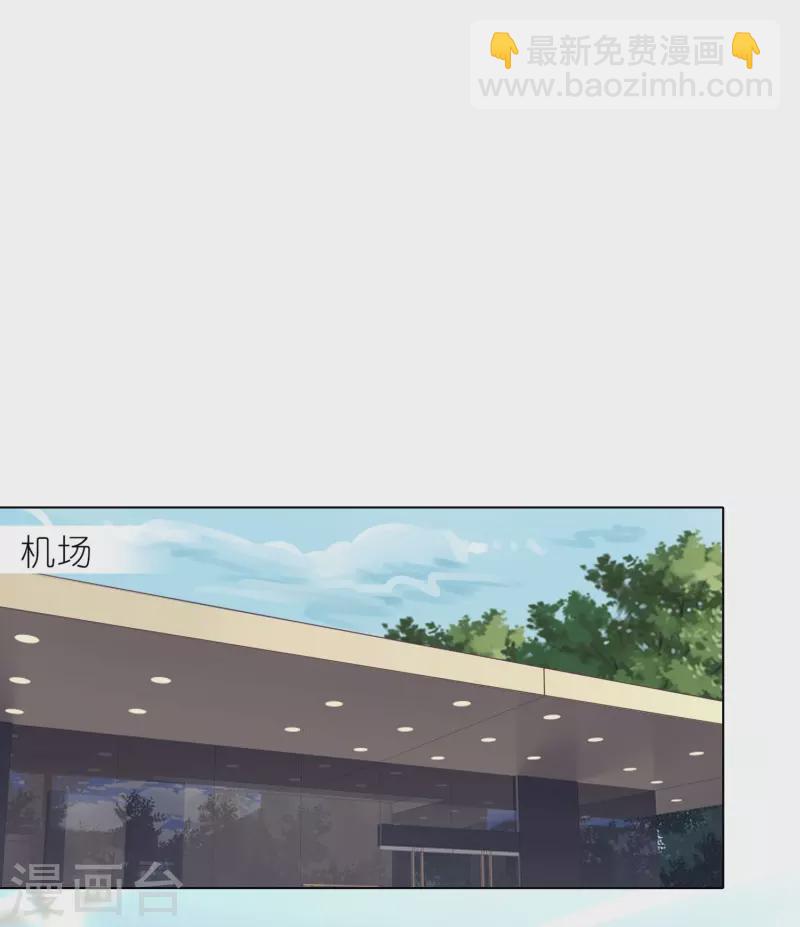 第459话-第460话