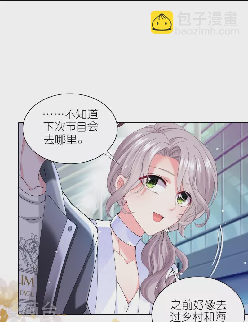 第459话-第460话