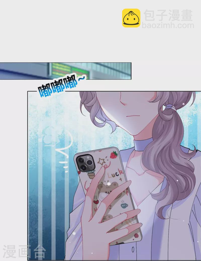 第459话-第460话