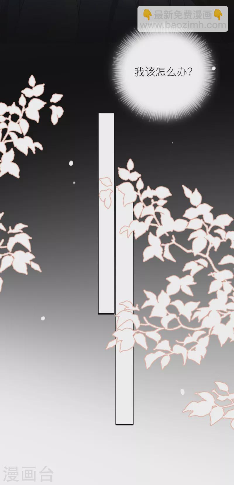 第459话-第460话
