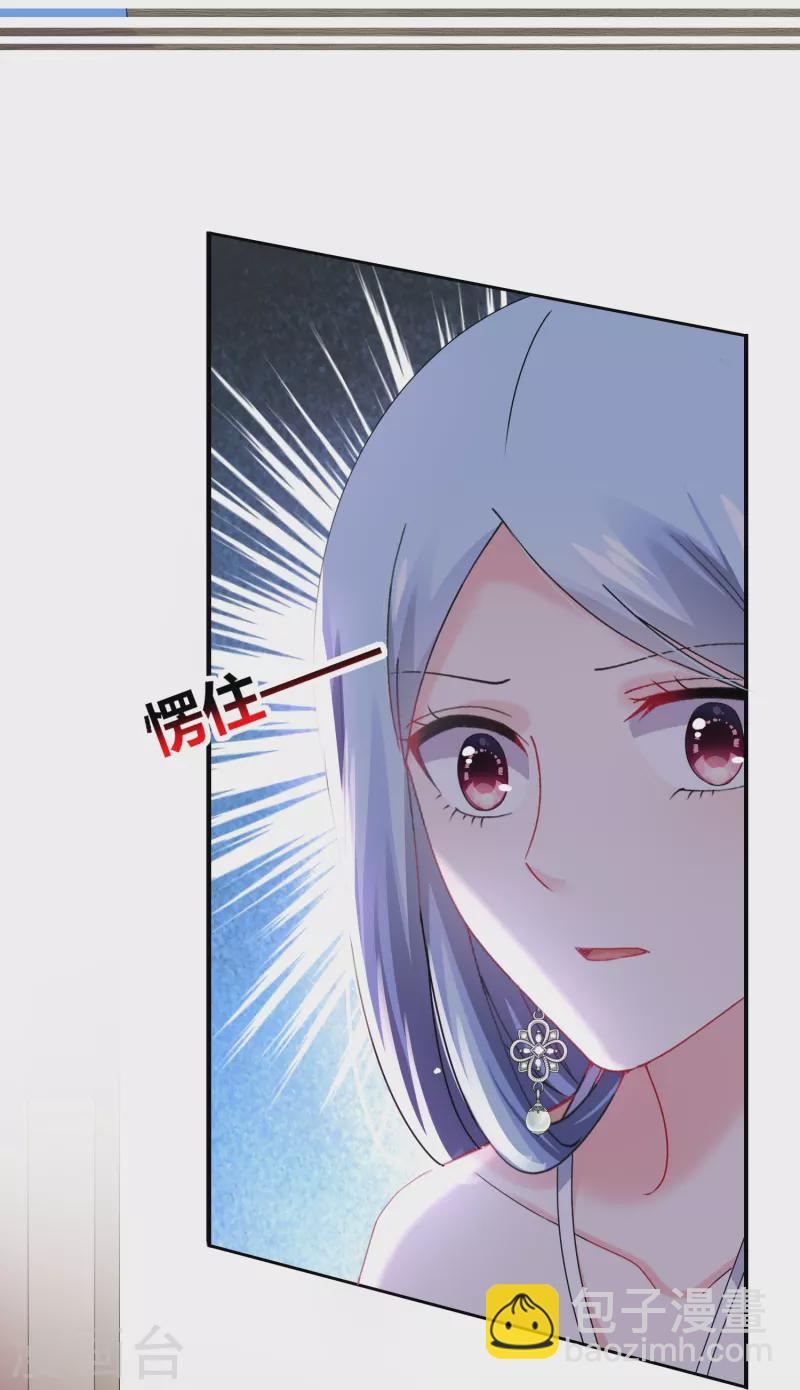 第461话-第462话