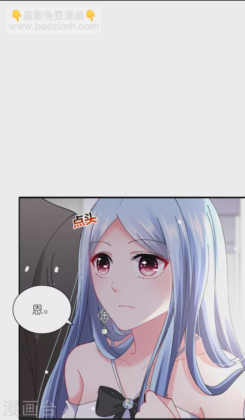 第463话-第464话