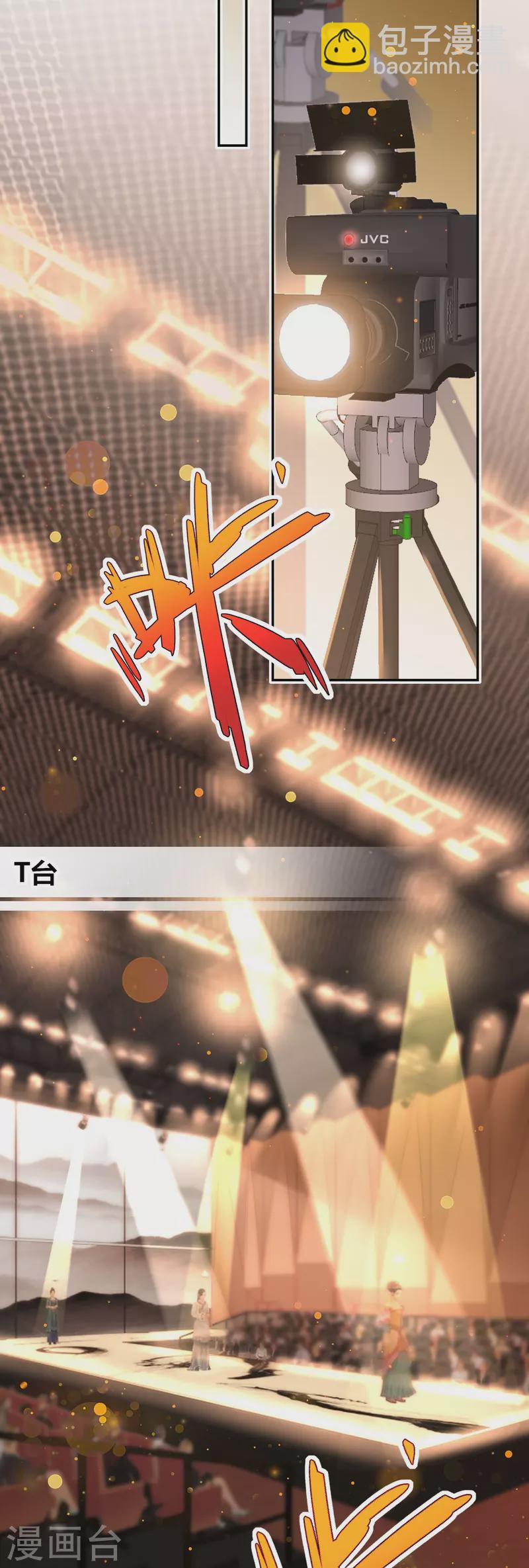 第463话-第464话