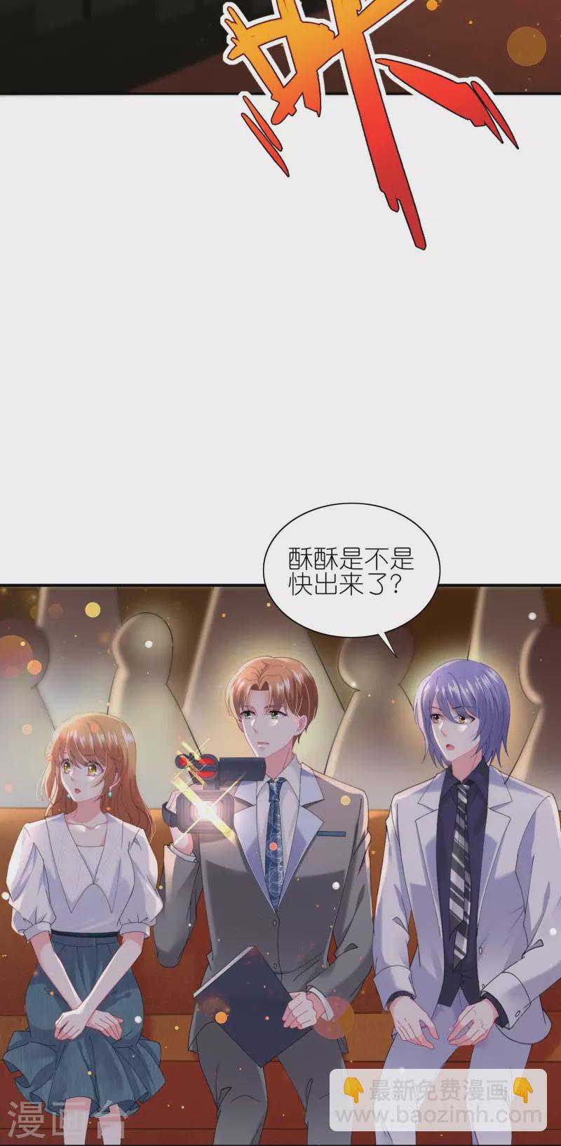 第463话-第464话