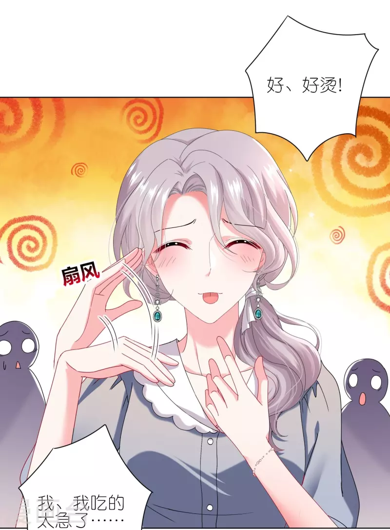 第463话-第464话