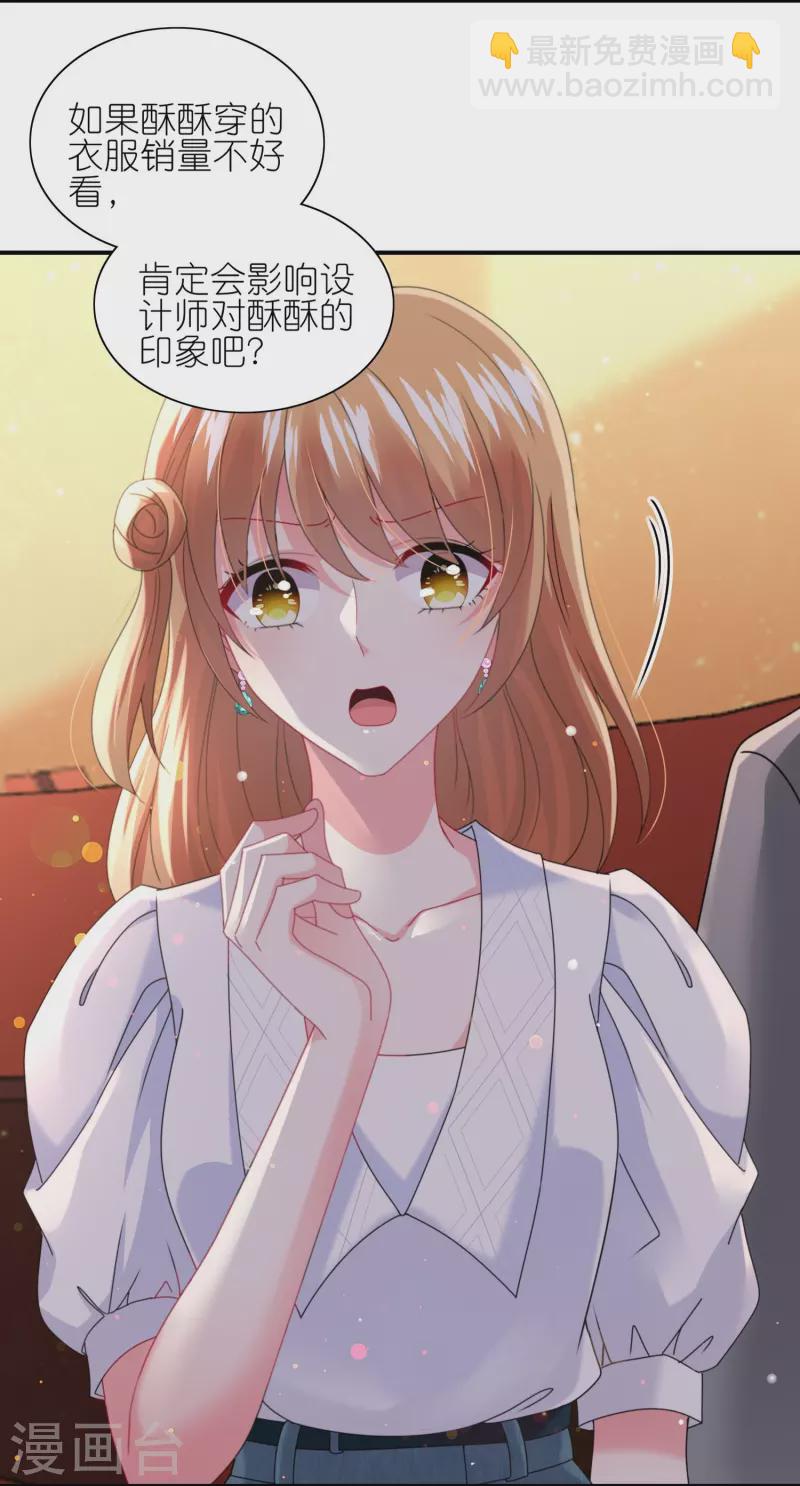 第463话-第464话