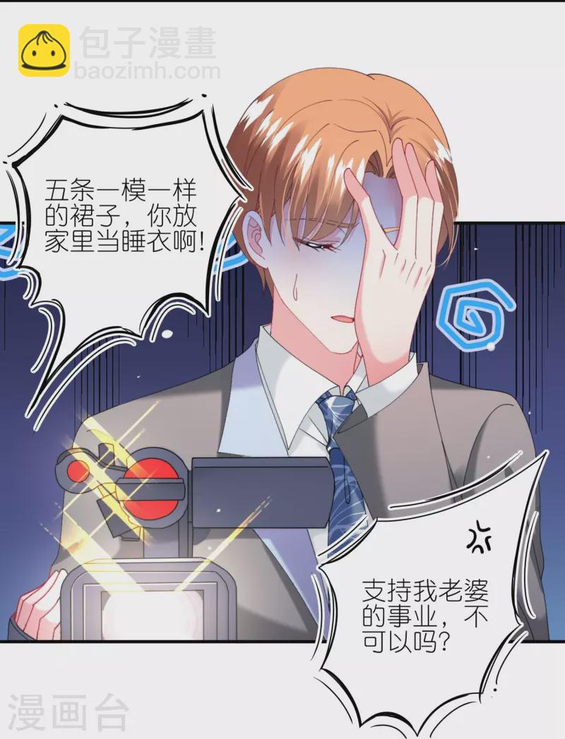 第463话-第464话