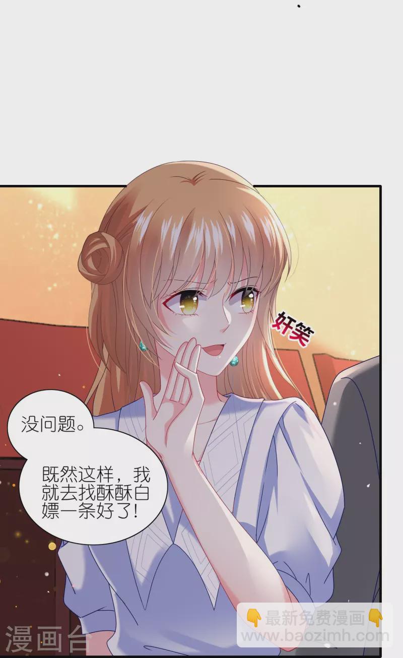第463话-第464话