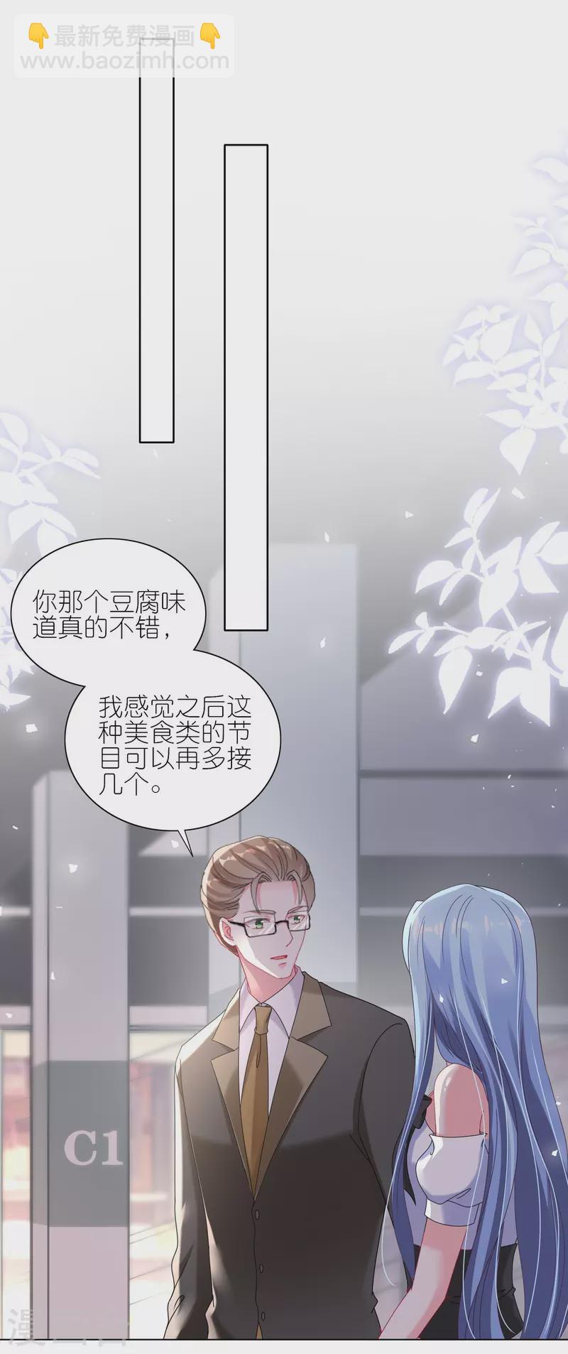 第463话-第464话