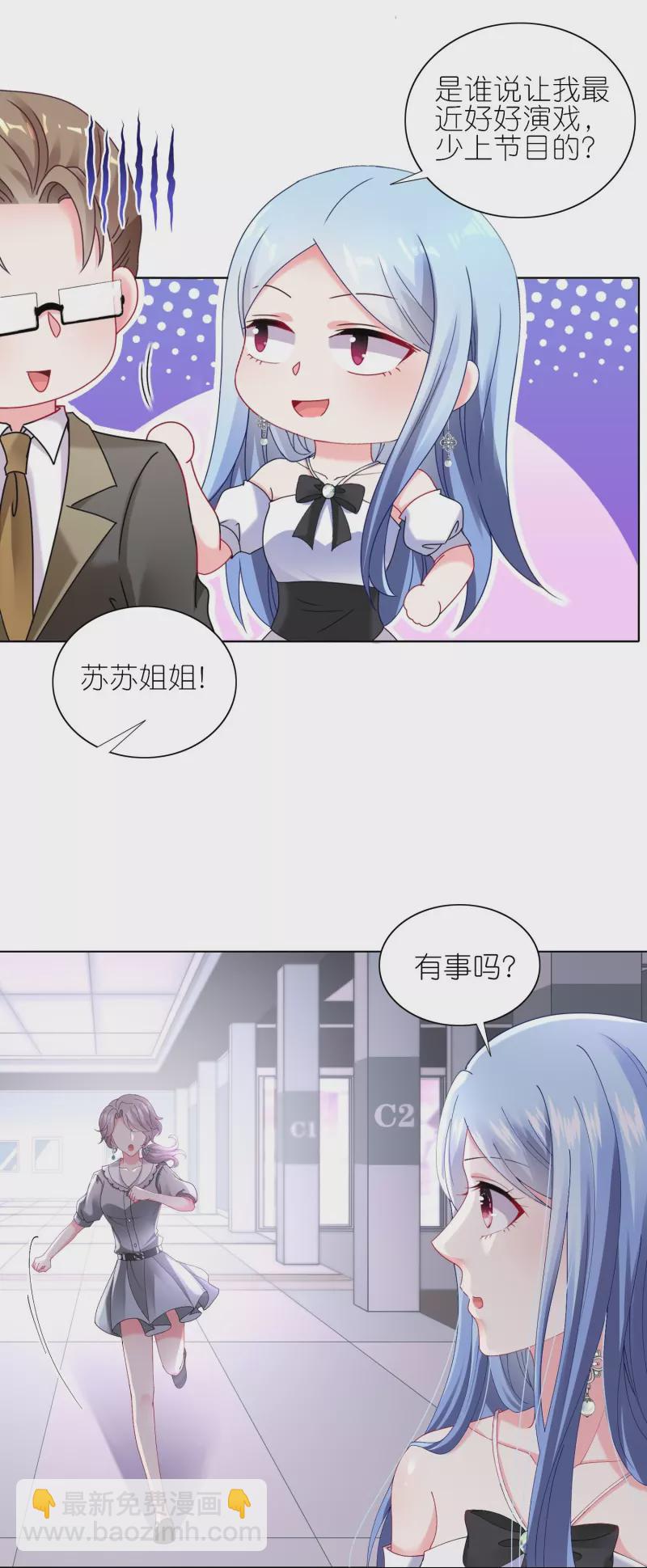 第463话-第464话
