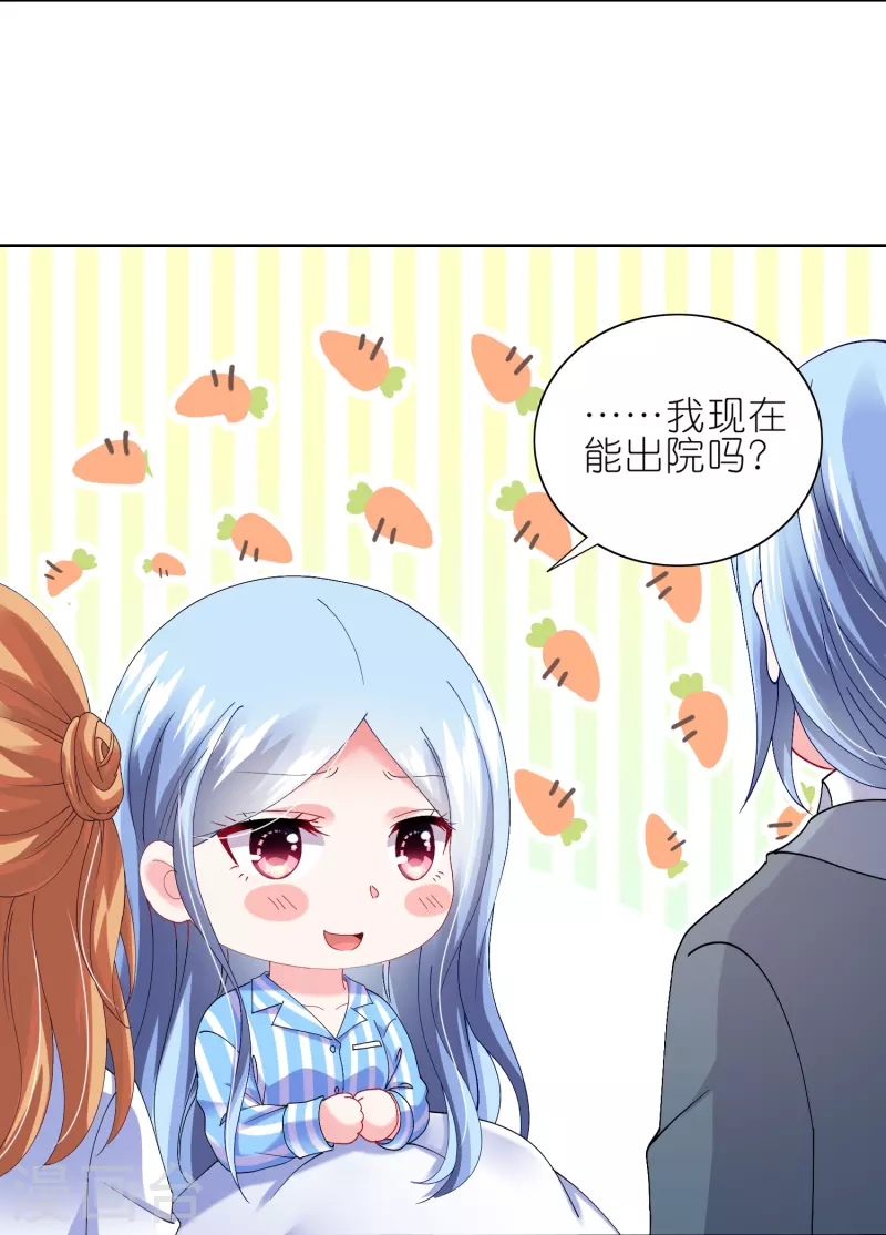 第465话-第466话