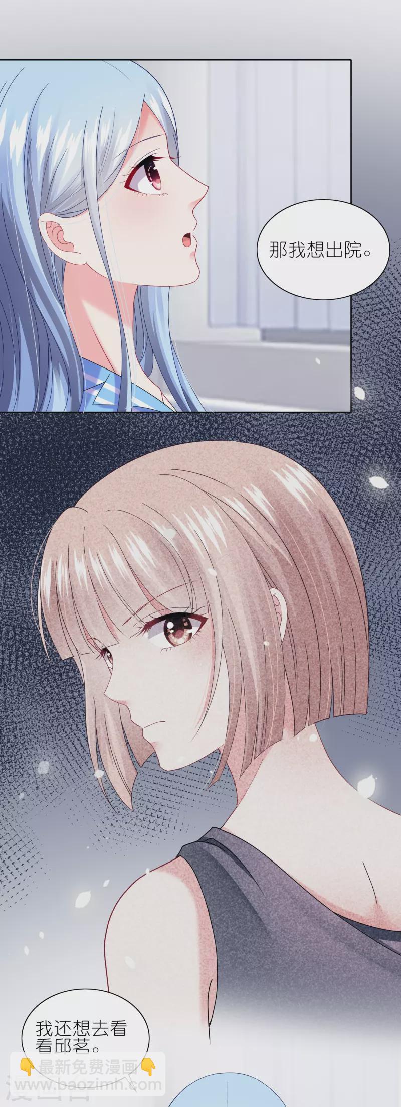 第465话-第466话