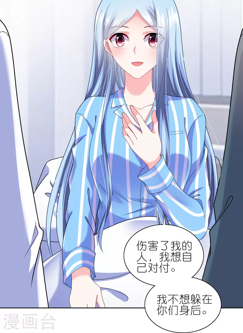第465话-第466话
