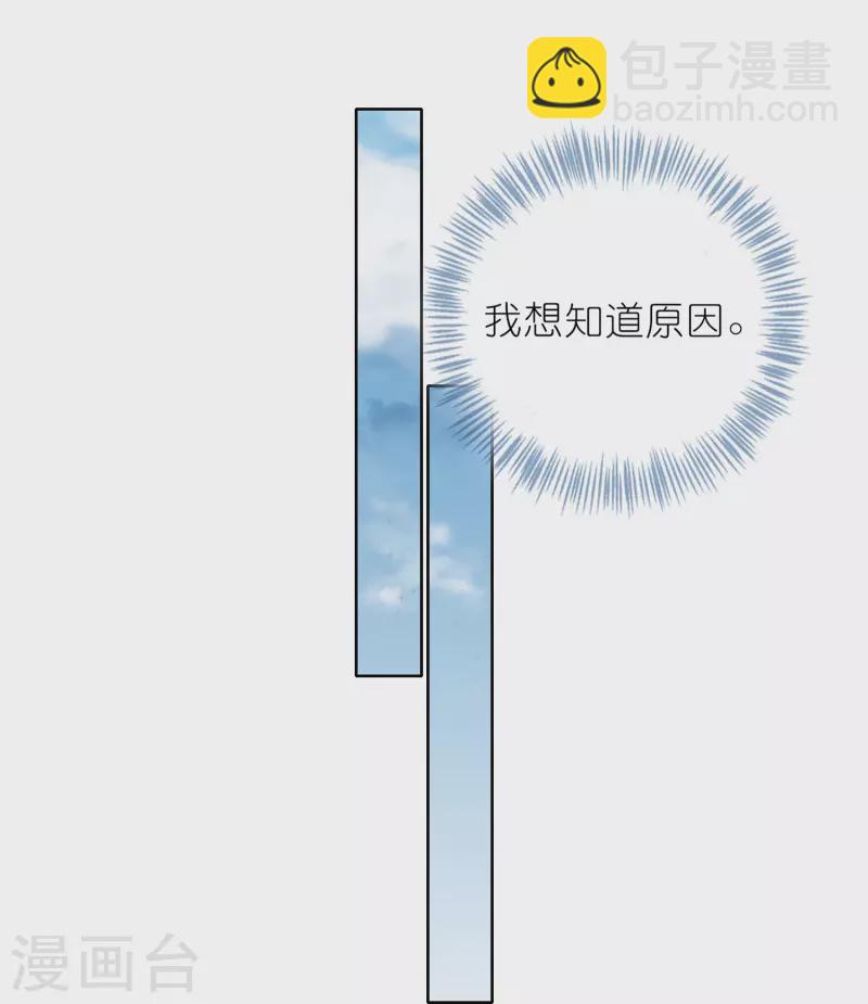 第465话-第466话