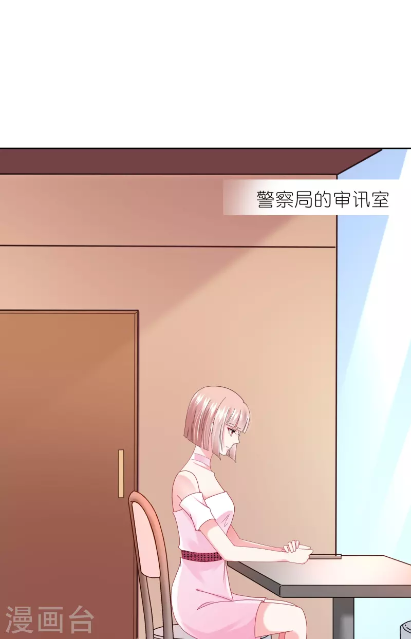 第465话-第466话