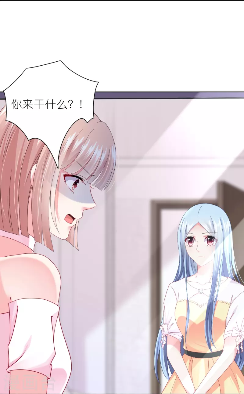 第465话-第466话