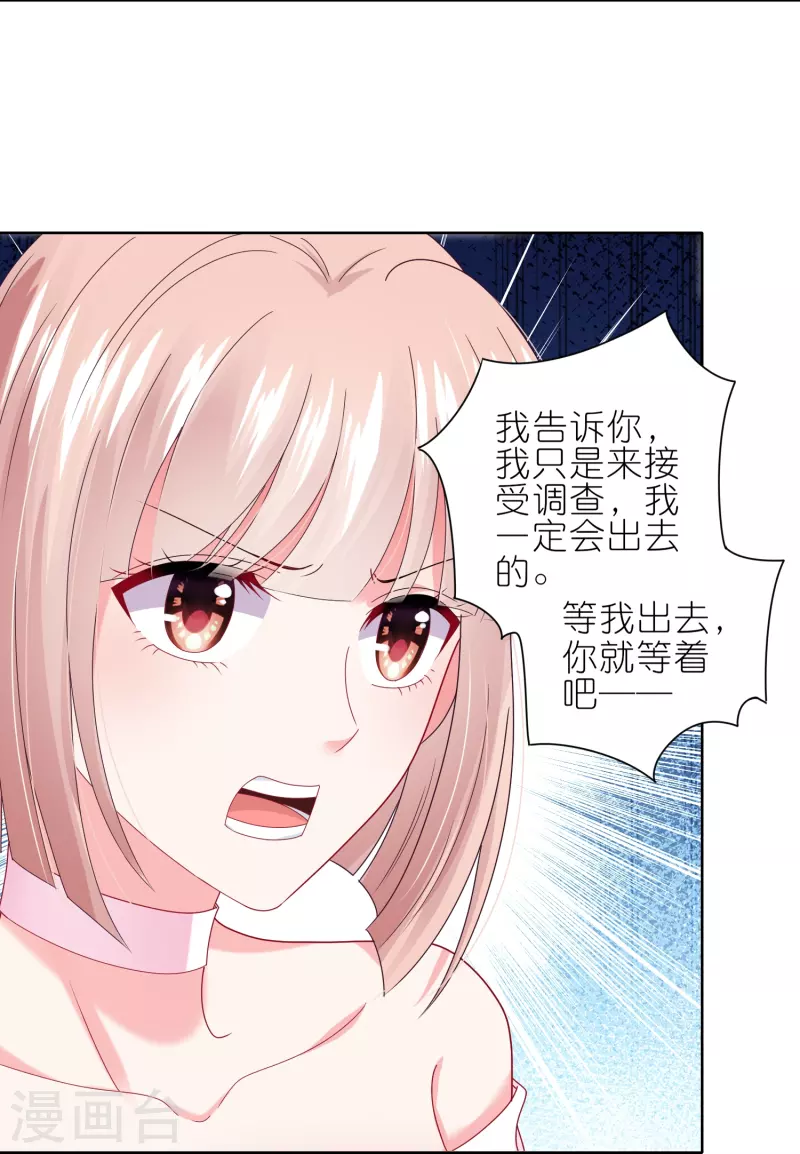 第465话-第466话