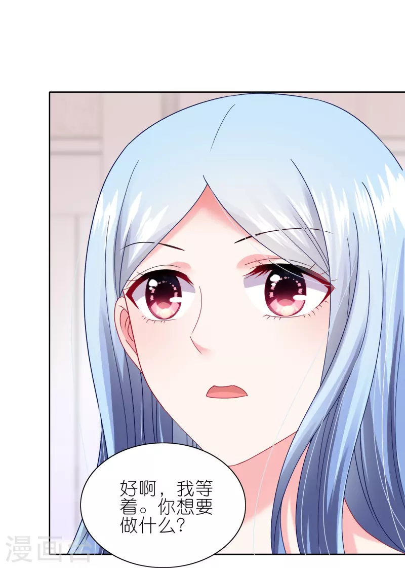 第465话-第466话