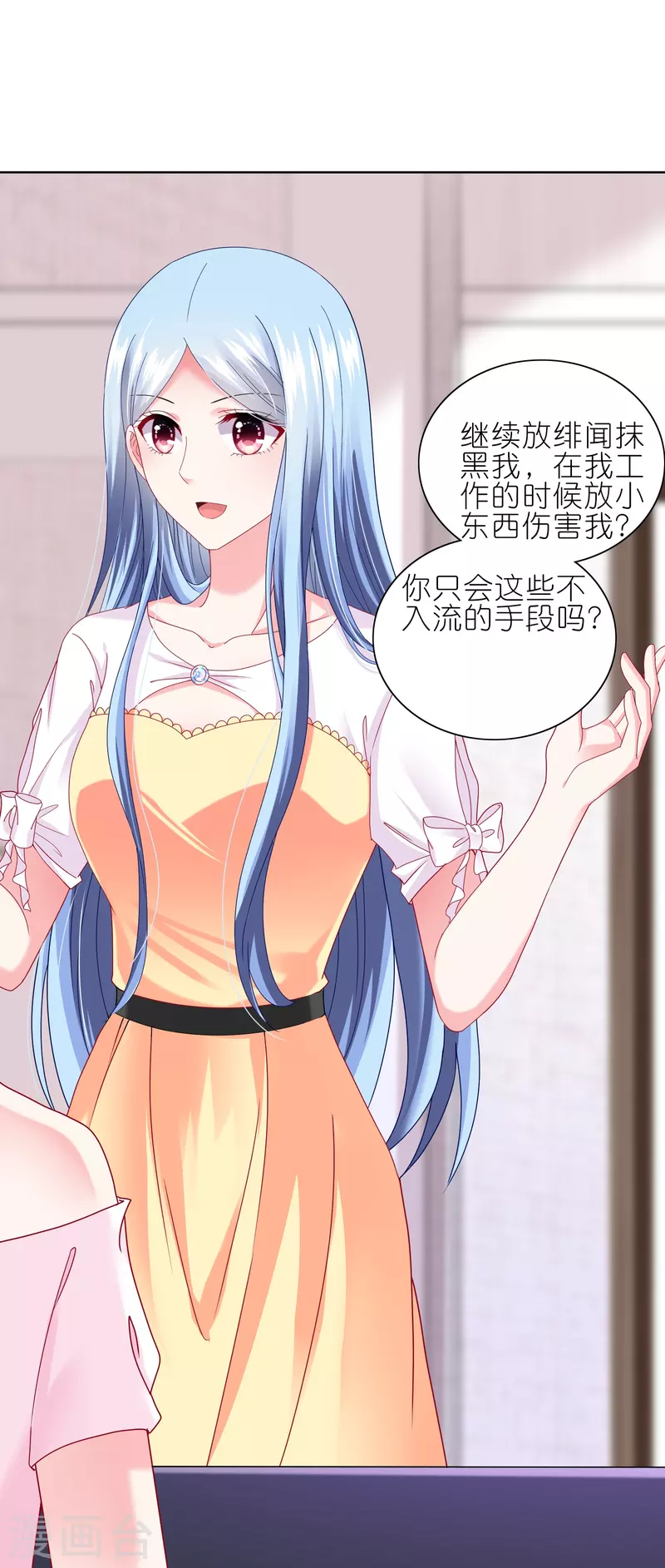 第465话-第466话