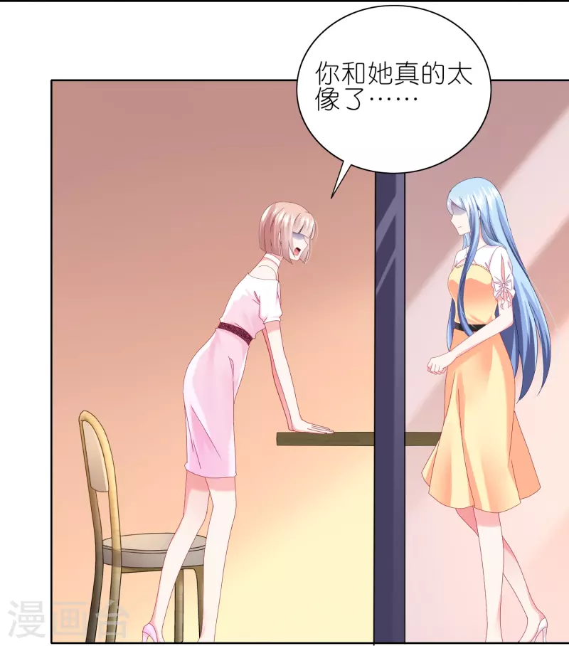第465话-第466话