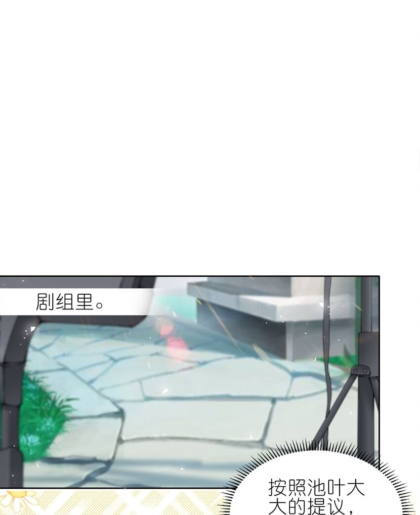 486 第486话-第486话