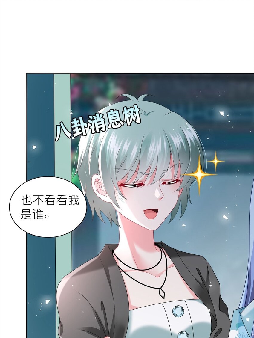 486 第486话-第486话