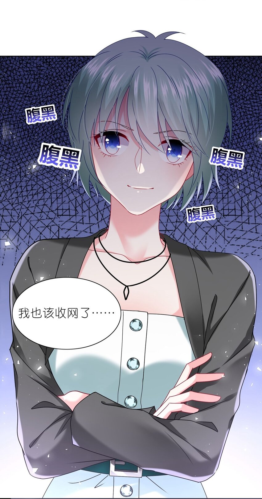 486 第486话-第486话