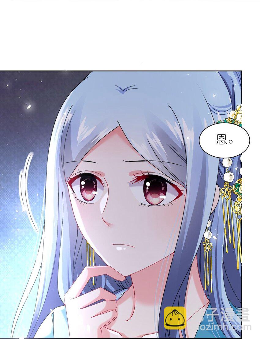 486 第486话-第486话