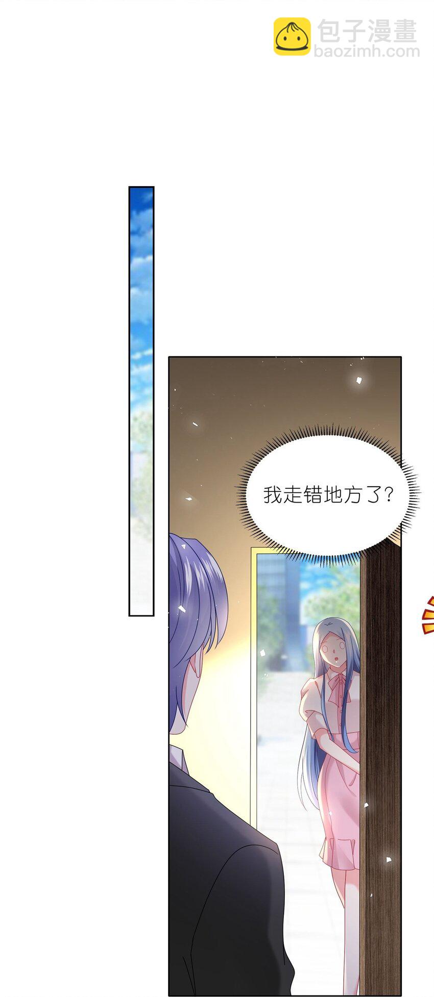 486 第486话-第486话