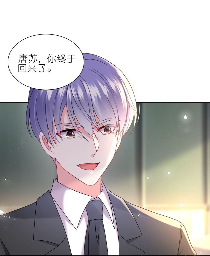 486 第486话-第486话