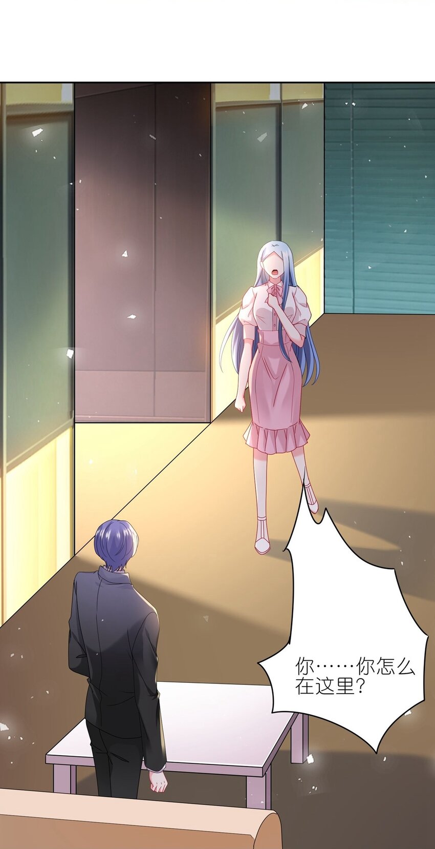 486 第486话-第486话