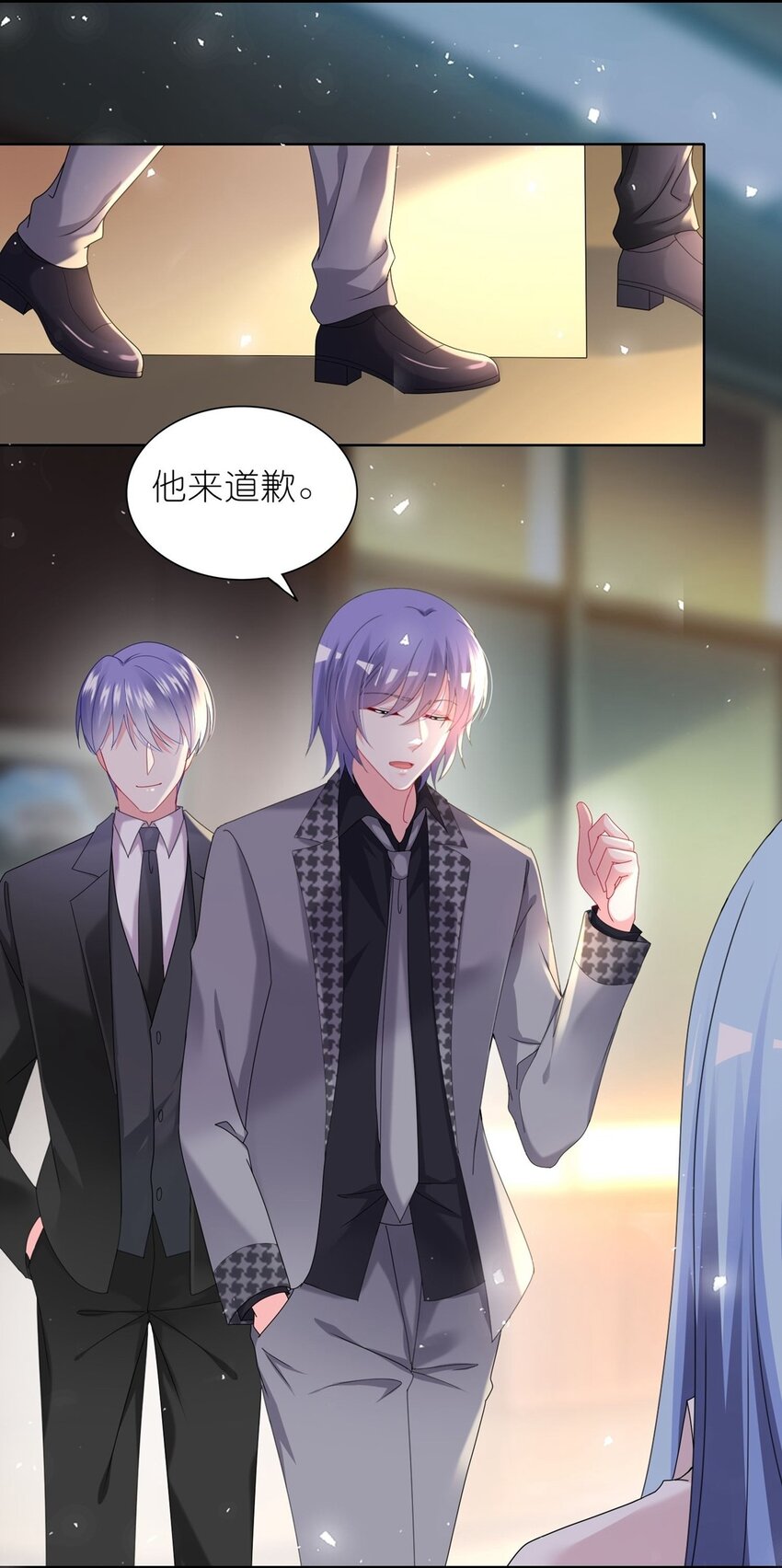 486 第486话-第486话