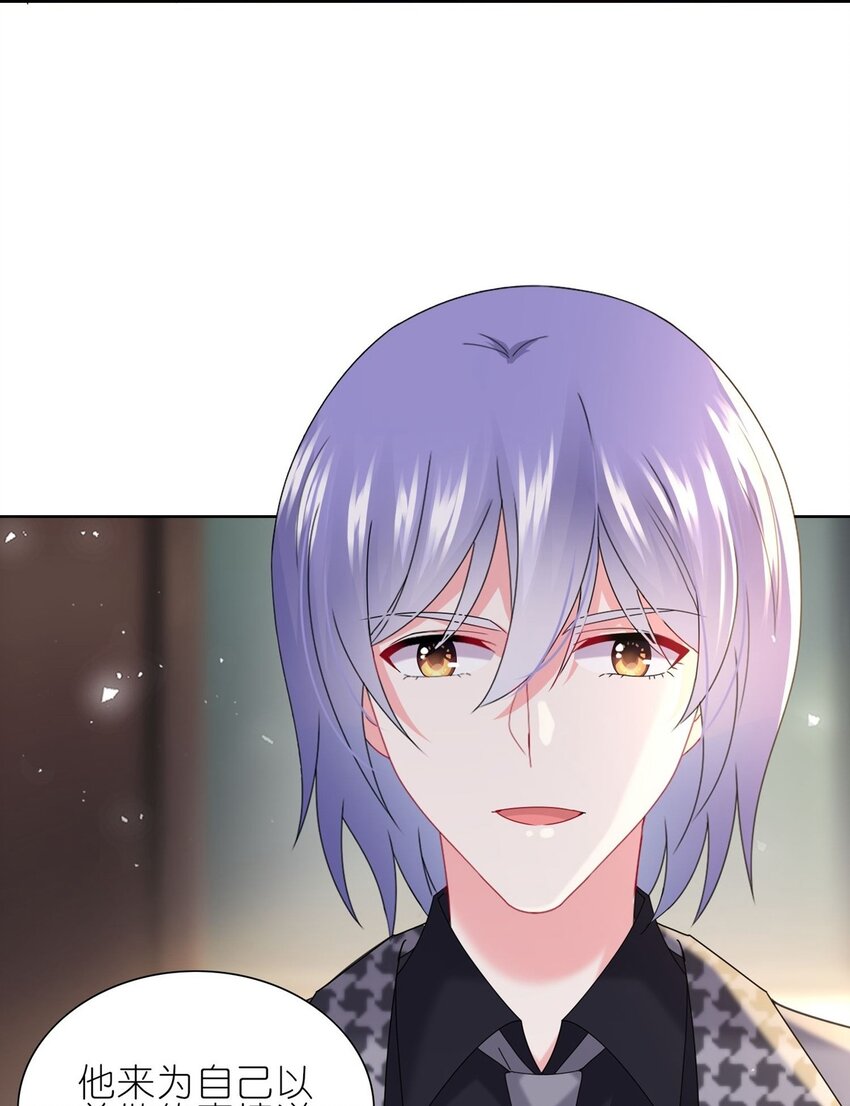 486 第486话-第486话