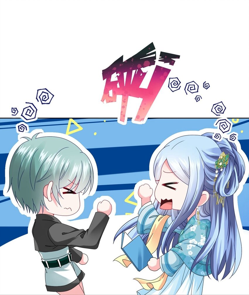 486 第486话-第486话