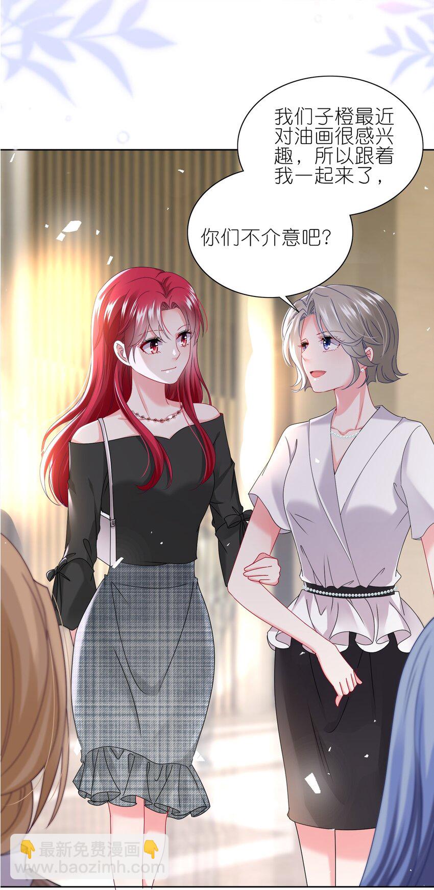 488 第488话-第488话