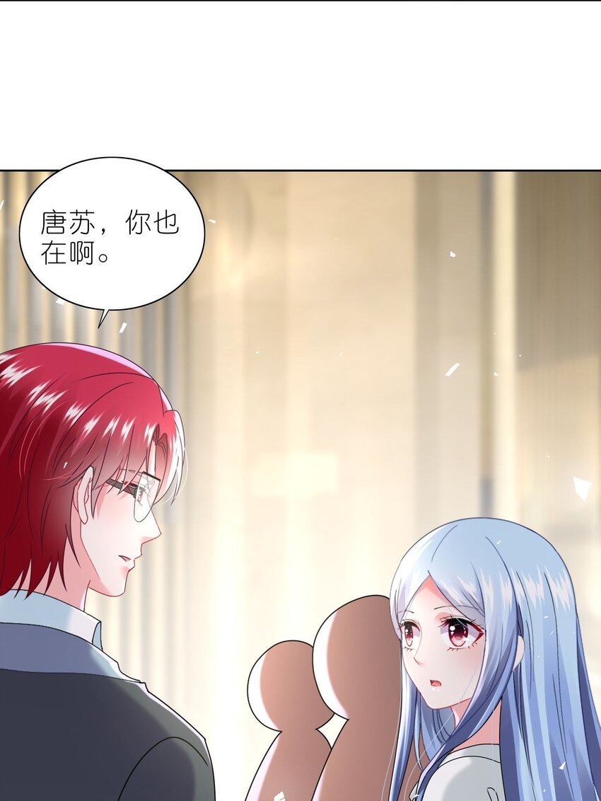 488 第488话-第488话