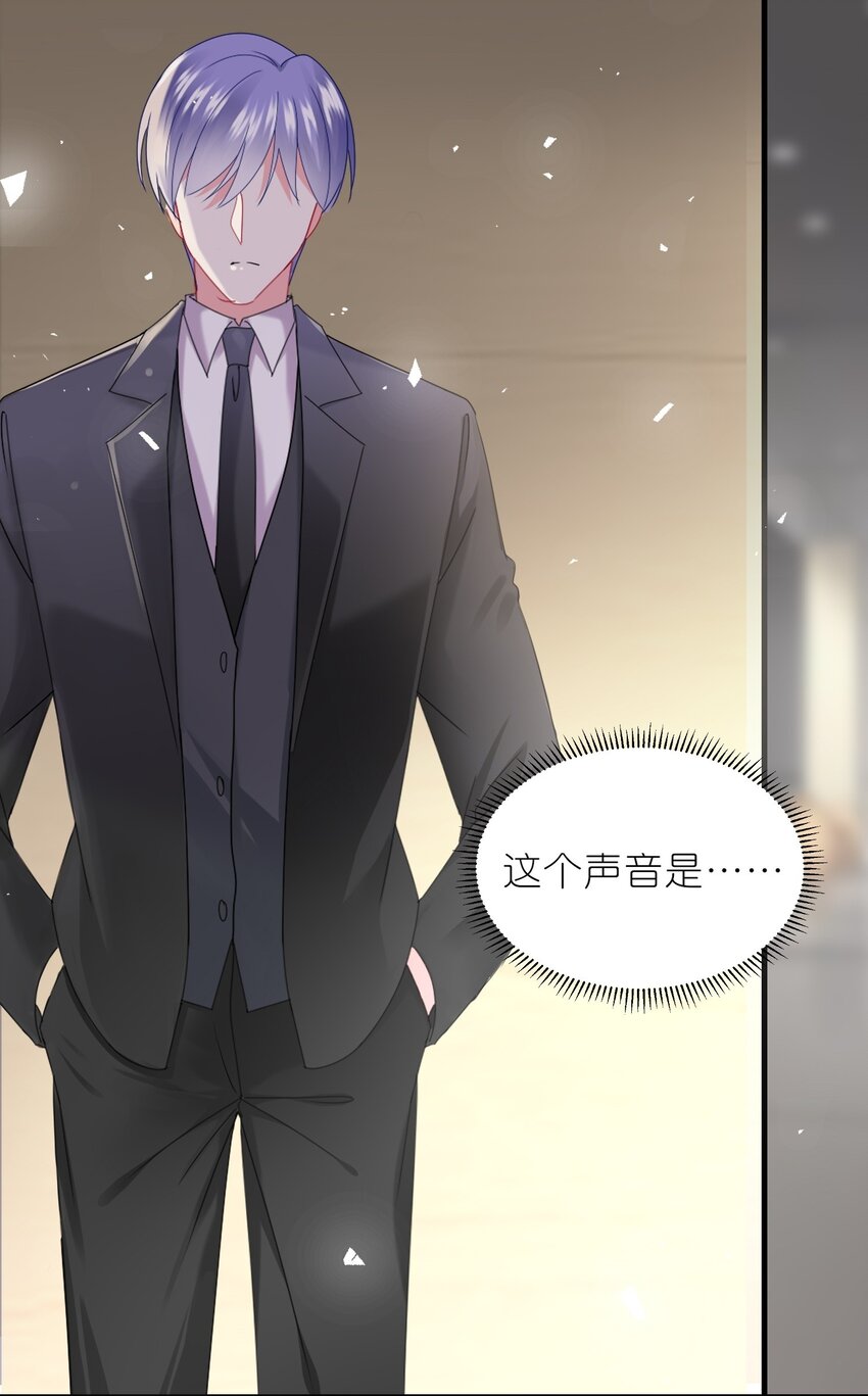 488 第488话-第488话