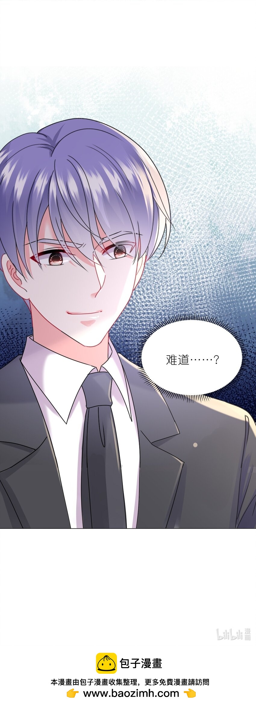 488 第488话-第488话