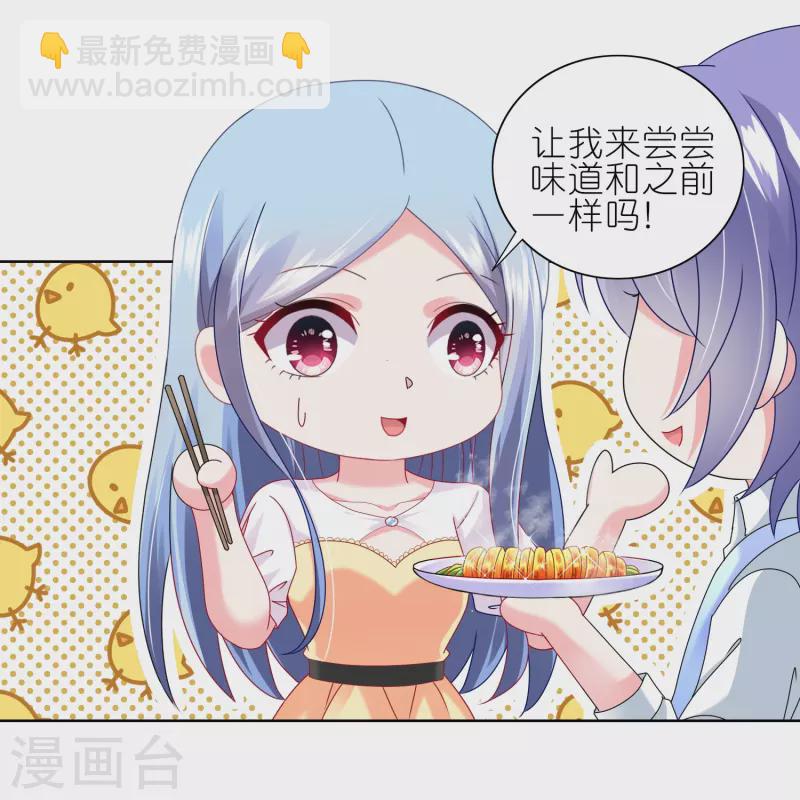 第467话-第468话