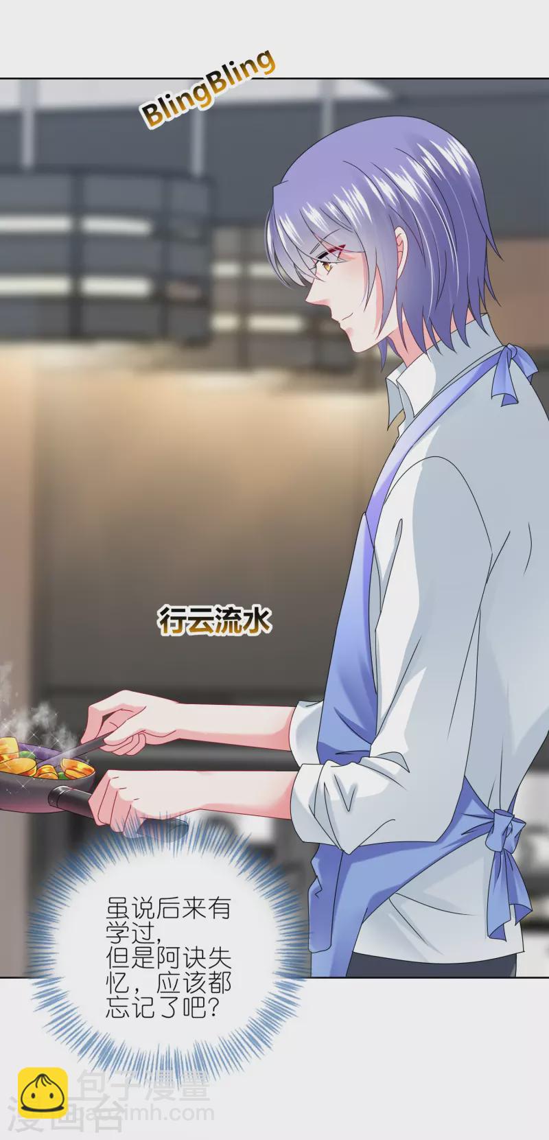 第467话-第468话