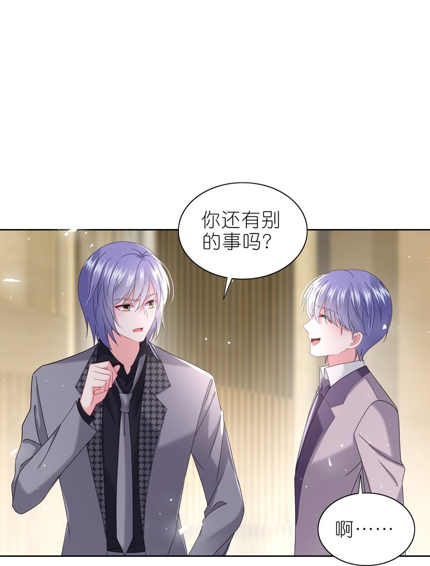 490 第490话-第490话