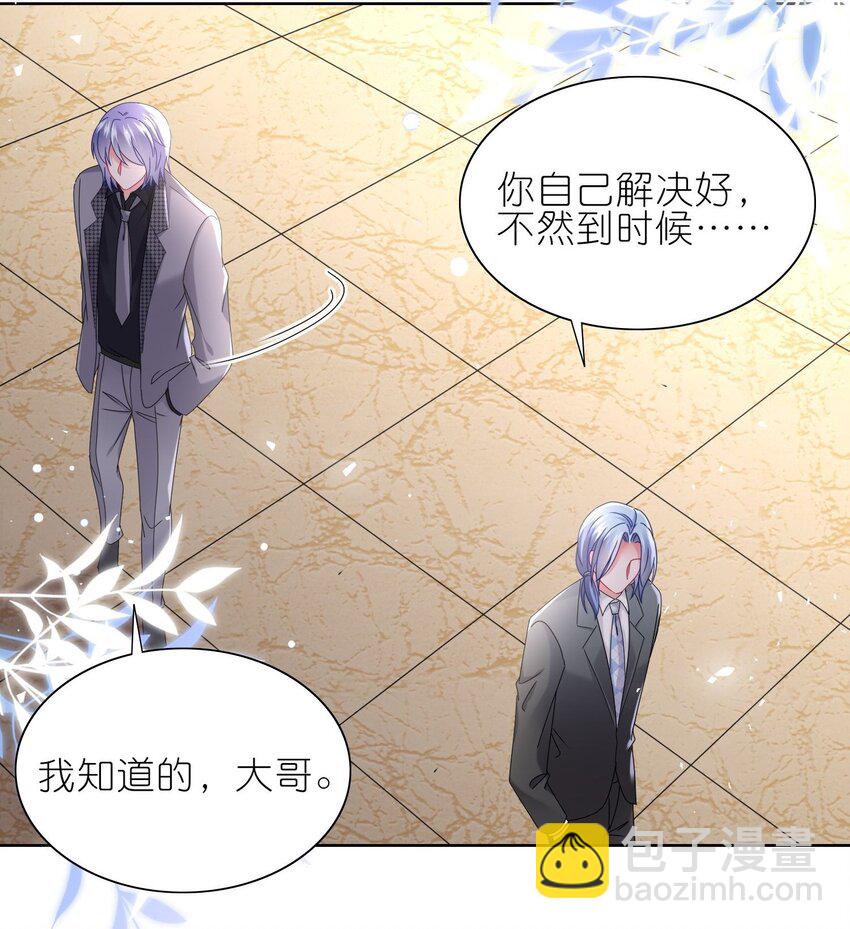 490 第490话-第490话