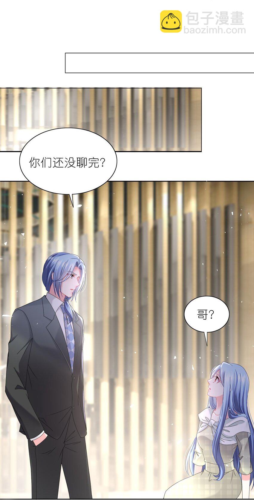 490 第490话-第490话